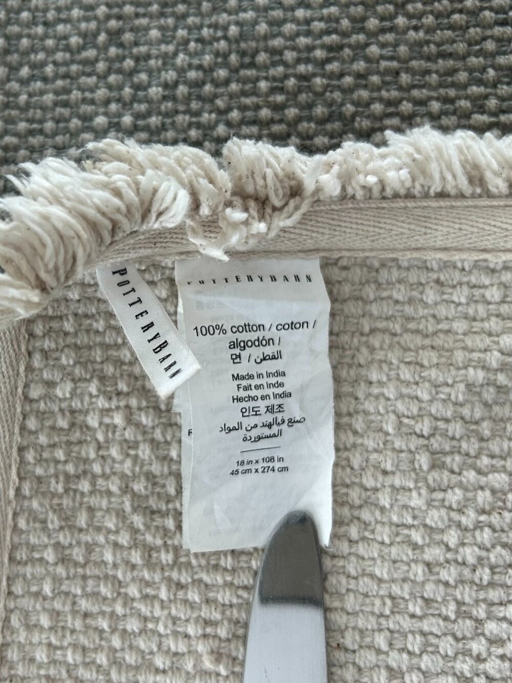 Pottery Barn Table Runner Green/Grey Size 18 X 108 - Picture 3 of 5